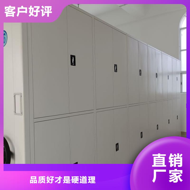 問答知識(shí)【凱美】樟木密集柜