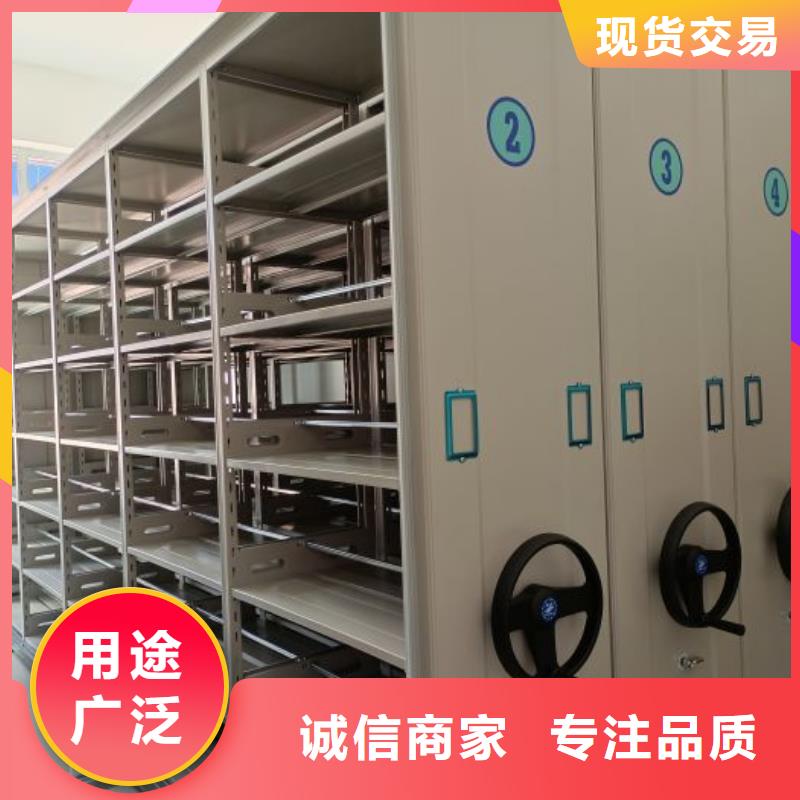 哪个厂家好【凯美】智能病历档案密集架
