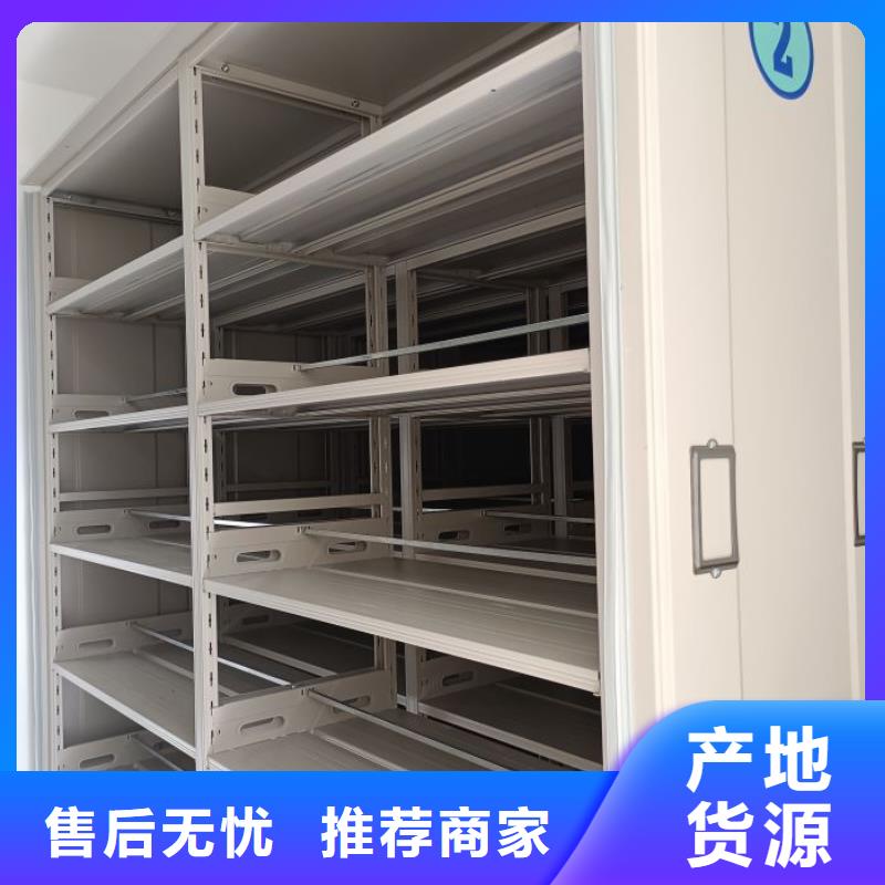 2025新報(bào)價(jià)【凱美】保密鐵皮柜