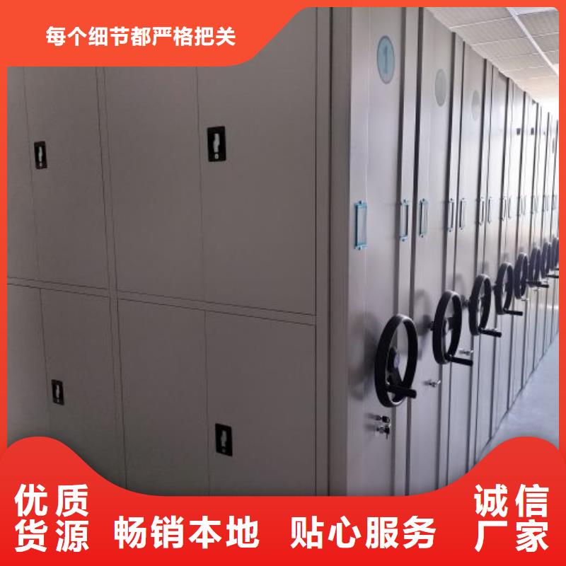 如何联系【凯美】智能物证密集柜