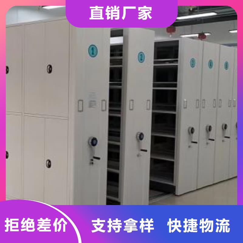 2025新报价【凯美】保密铁皮柜