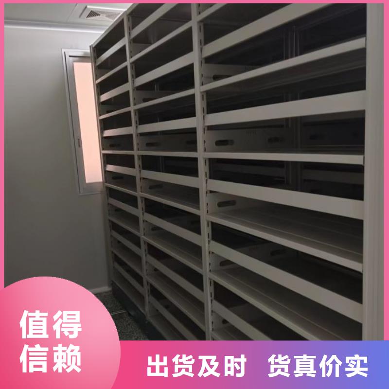廠家勇敢創(chuàng)造的市場(chǎng)反響【凱美】檔案資料室密集柜