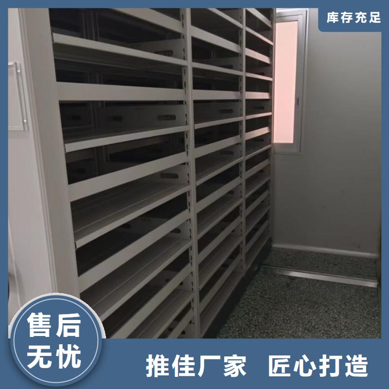 如何聯(lián)系【凱美】智能物證密集柜