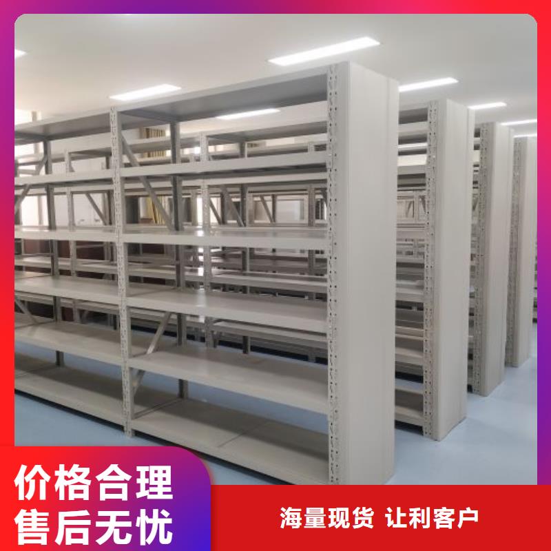 2025新報(bào)價(jià)【凱美】保密鐵皮柜