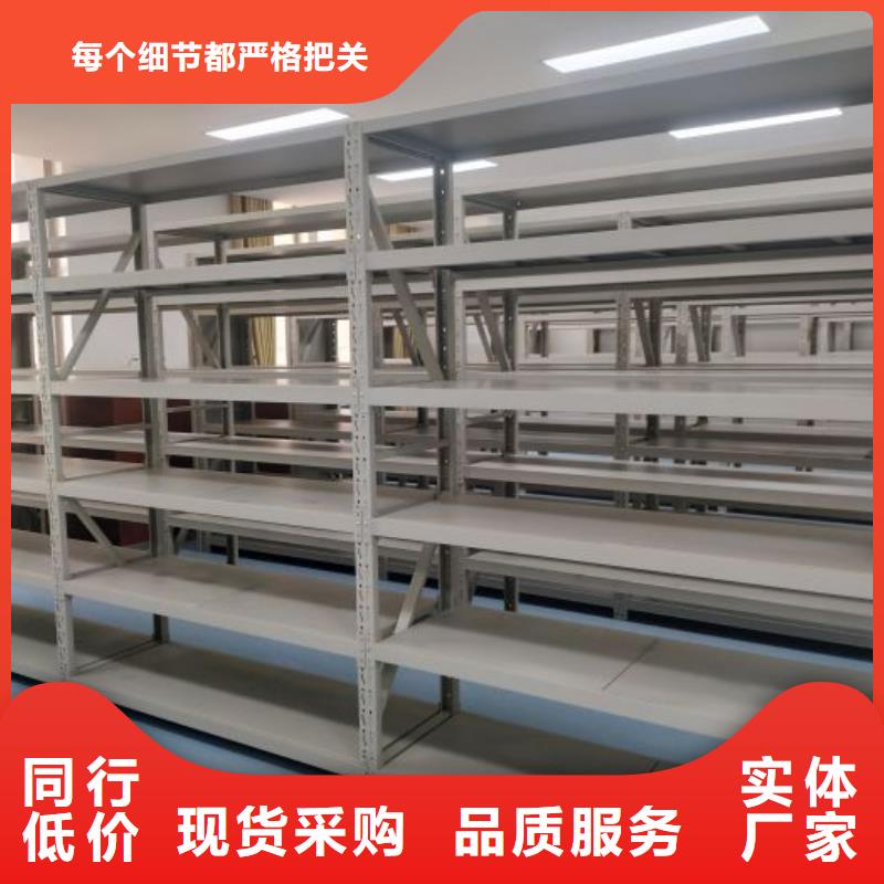 銷售商【凱美】陵水縣手動(dòng)密集檔案資料柜