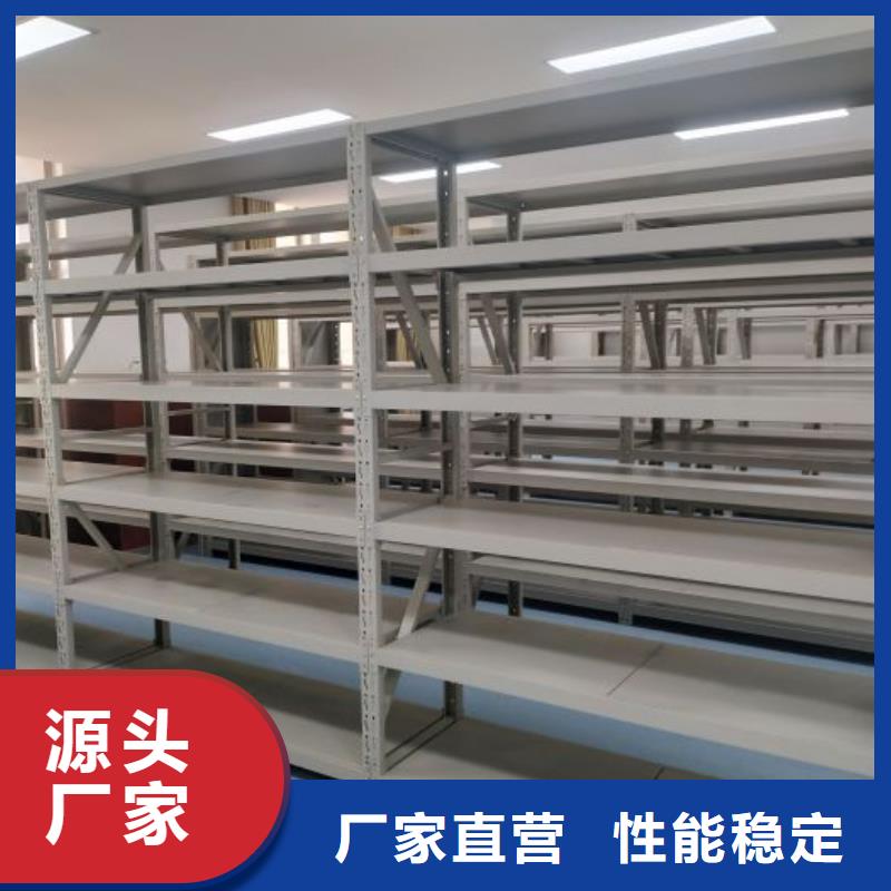 常见故障【凯美】智能自动密集架