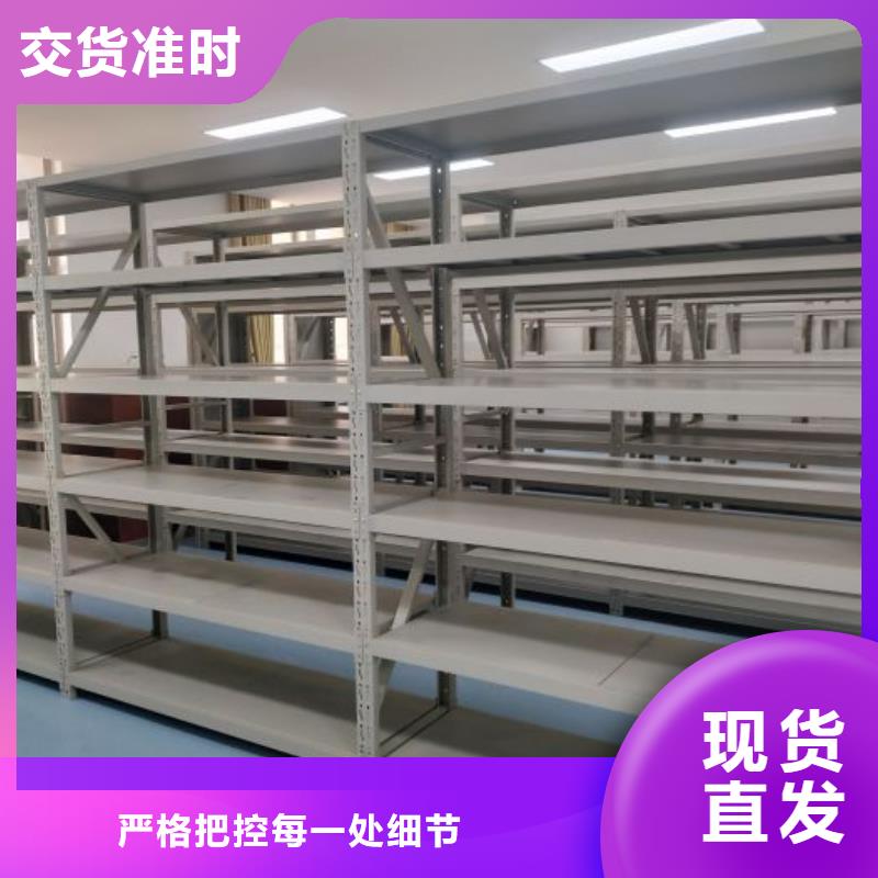 如何联系【凯美】智能物证密集柜