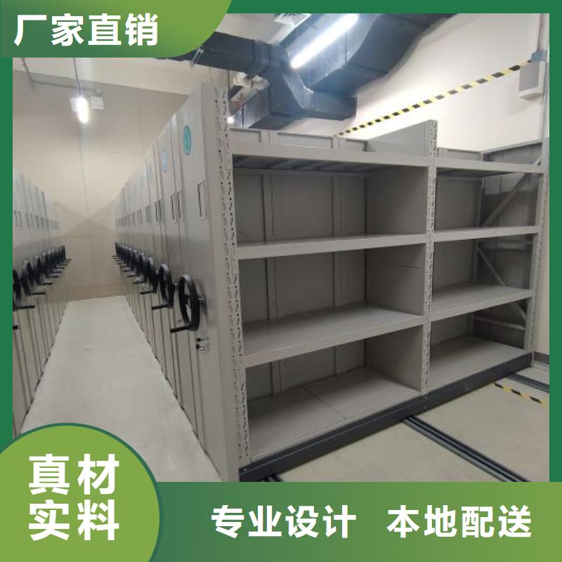 別拘一格【凱美】檔案館手動密集架