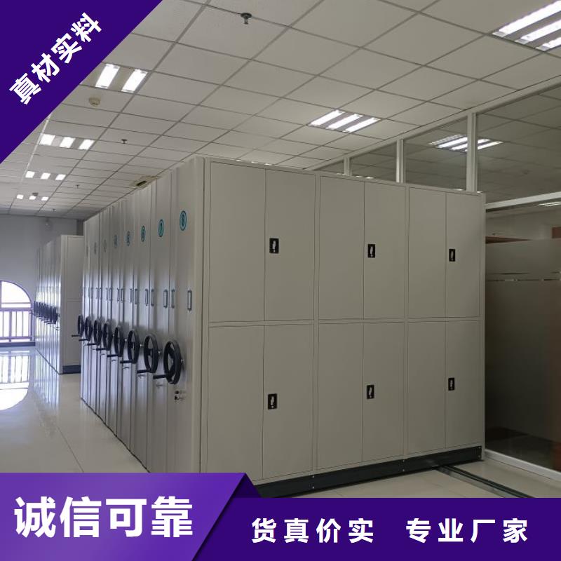 如何聯(lián)系【凱美】智能物證密集柜