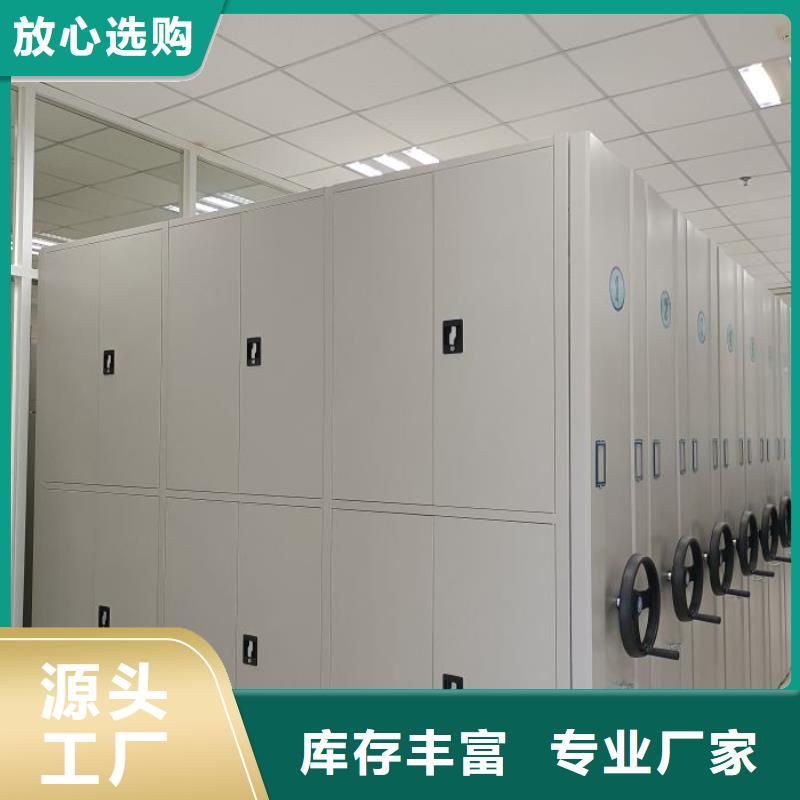 如何联系【凯美】智能物证密集柜
