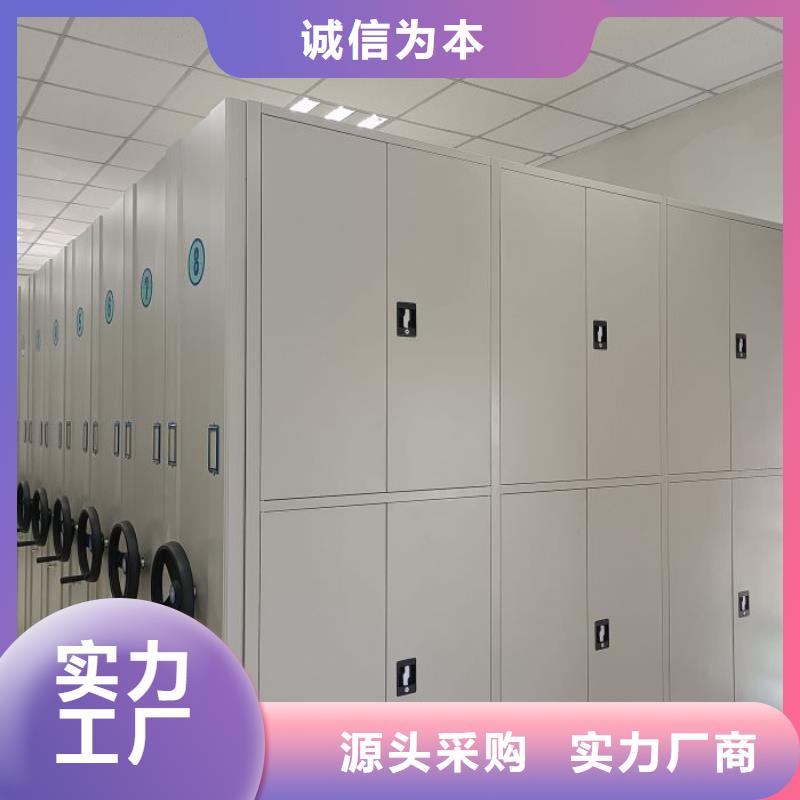 产品图片【凯美】智能物证密集柜