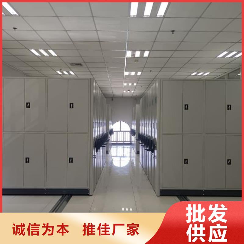 問答知識(shí)【凱美】樟木密集柜