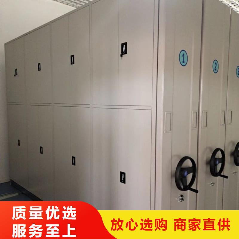 現(xiàn)狀和發(fā)展趨勢(shì)預(yù)測(cè)【凱美】金屬密集架