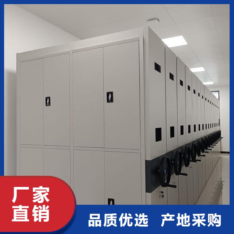 产品图片【凯美】智能物证密集柜