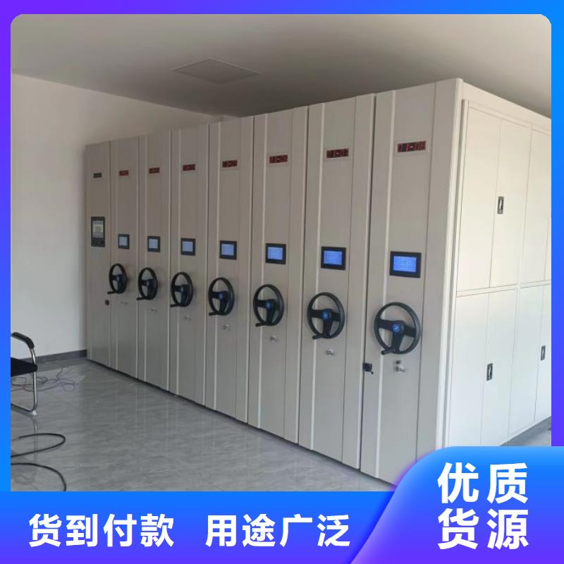 檔案文件密集架規(guī)格全可滿足不同需求