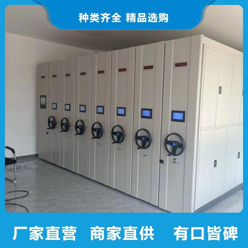 产品图片【凯美】智能物证密集柜