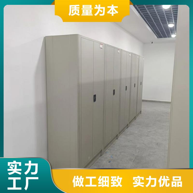 哪个厂家好【凯美】智能病历档案密集架