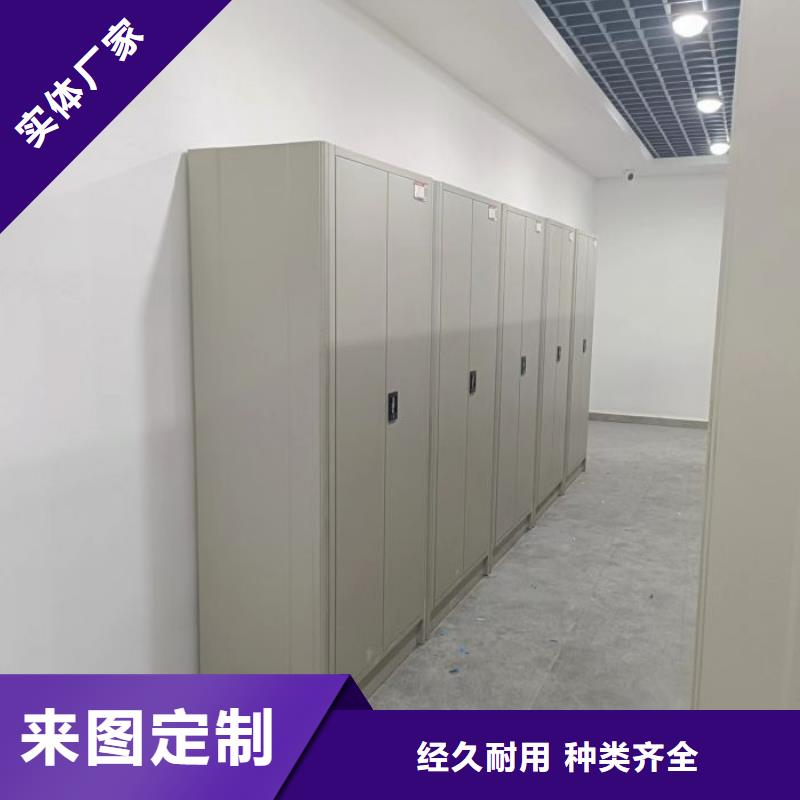 別拘一格【凱美】檔案館手動密集架