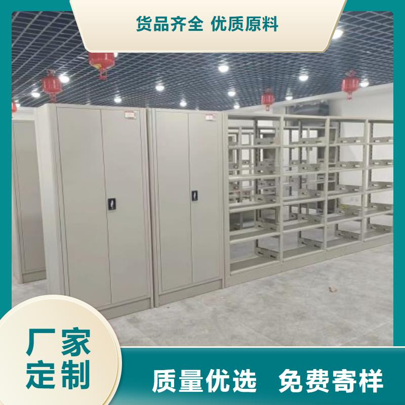 別拘一格【凱美】檔案館手動密集架