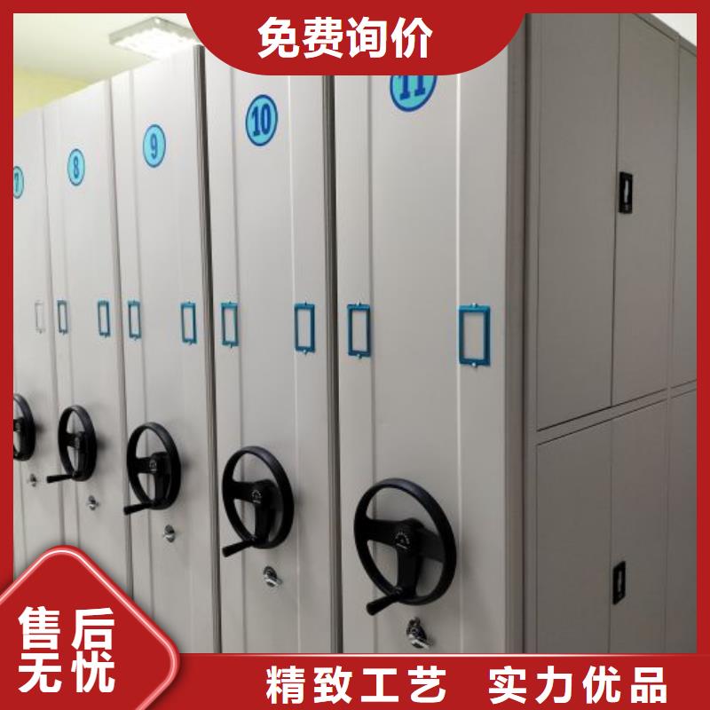 別拘一格【凱美】檔案館手動密集架