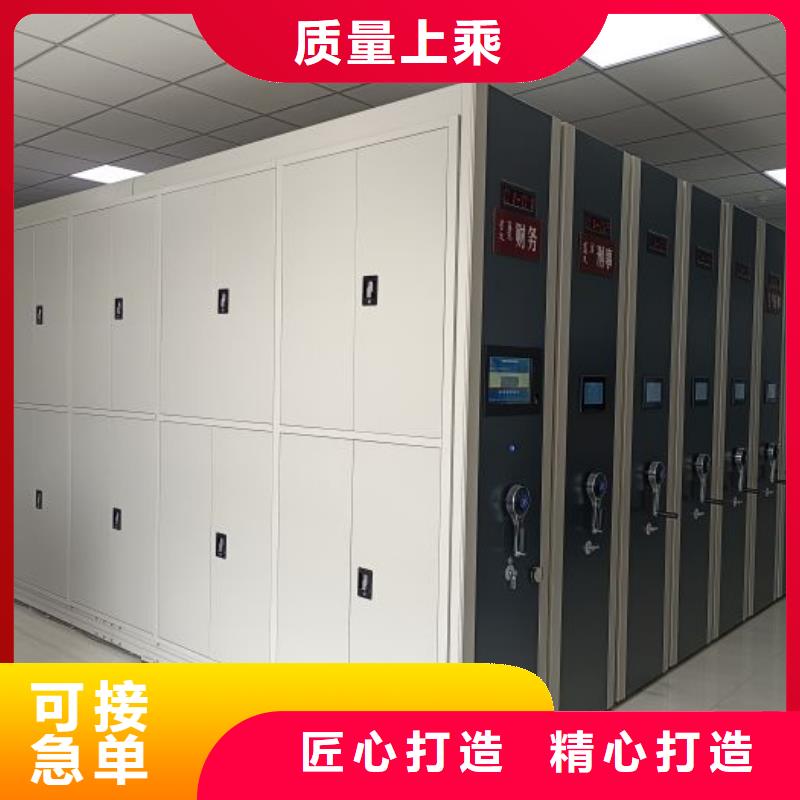 別拘一格【凱美】檔案館手動密集架