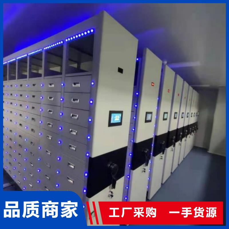 別拘一格【凱美】檔案館手動密集架