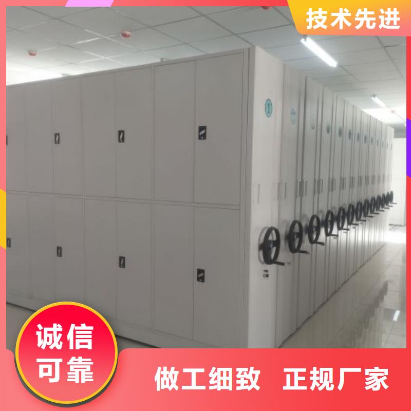 別拘一格【凱美】檔案館手動密集架