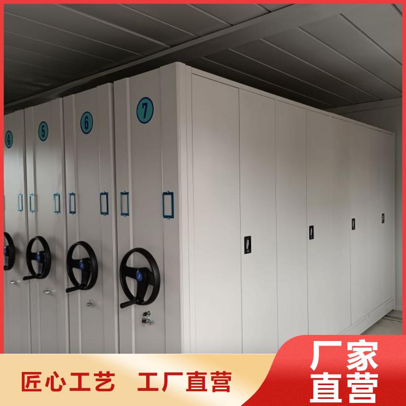 常见故障【凯美】智能自动密集架