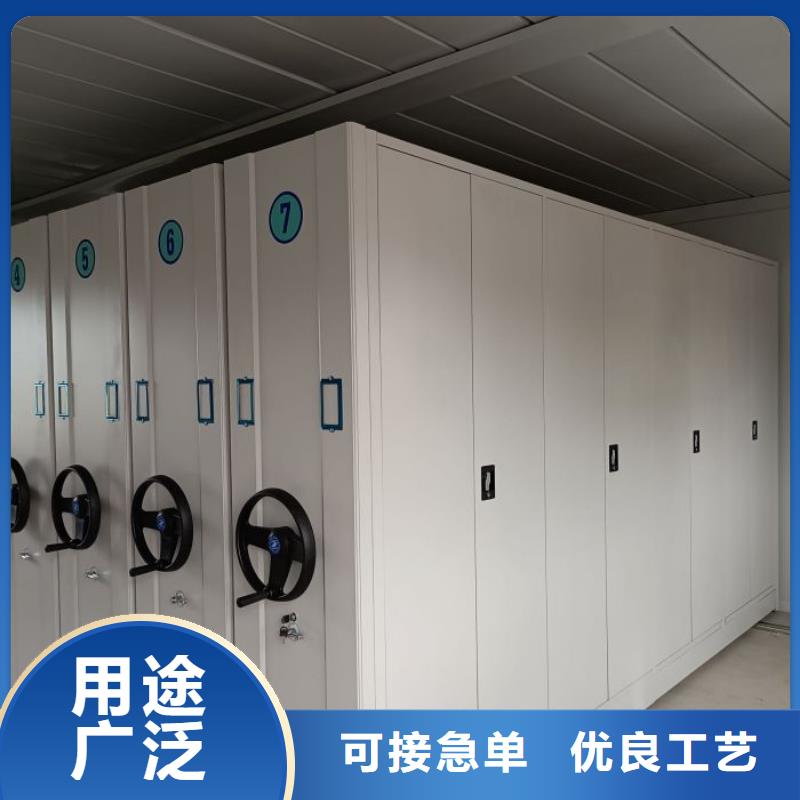 哪个厂家好【凯美】智能病历档案密集架