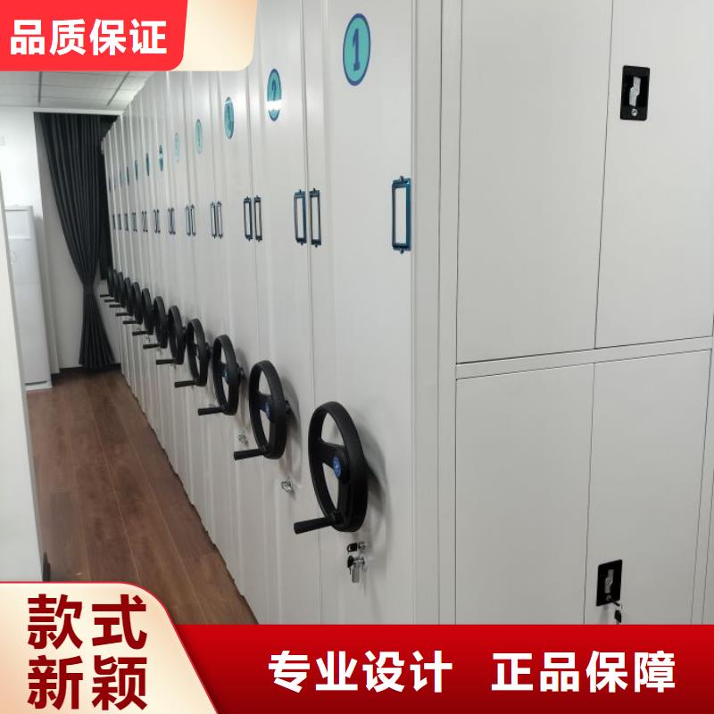 供求網(wǎng)【凱美】櫥式密集柜