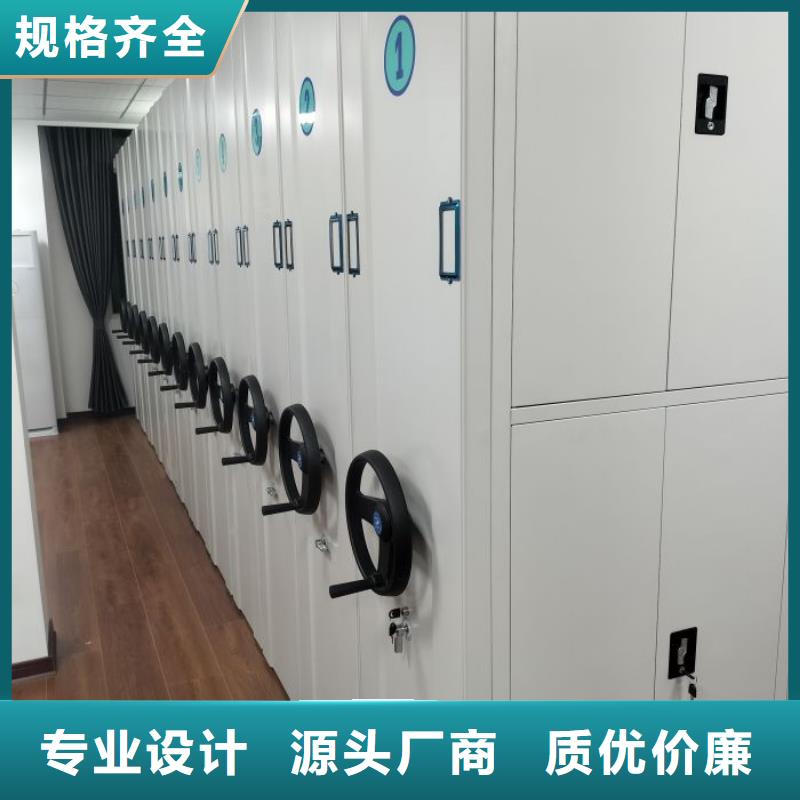 常见问题【凯美】抽斗式密集柜