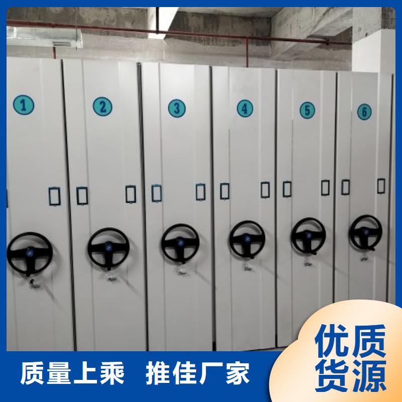 什么價位【凱美】電動自動密集架