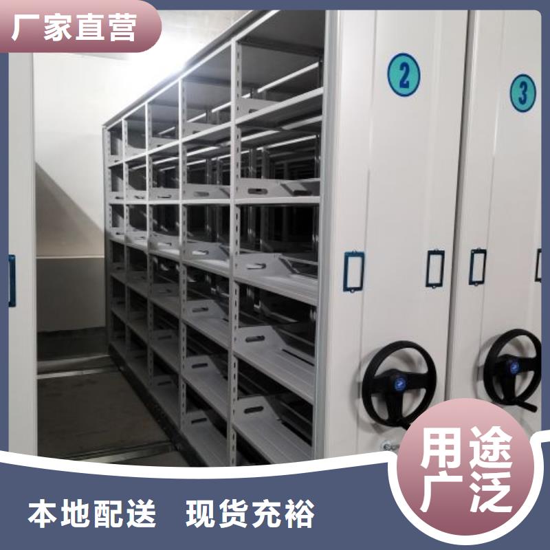 采購(gòu)商【凱美】機(jī)械手動(dòng)密集柜