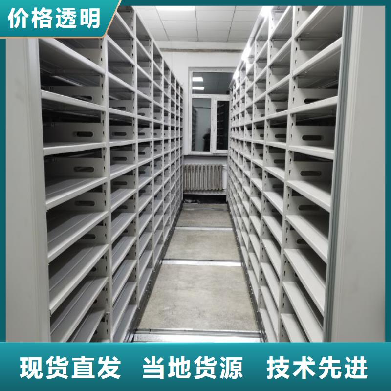 采購(gòu)商【凱美】機(jī)械手動(dòng)密集柜