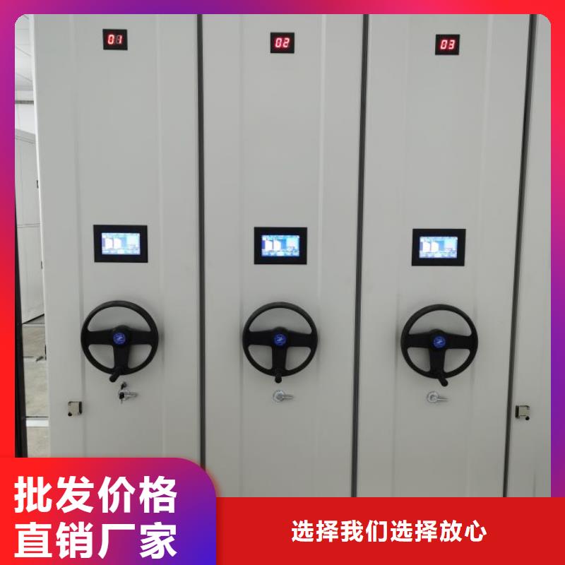 怎么代理【凱美】鋼制雙面雙聯(lián)檔案架