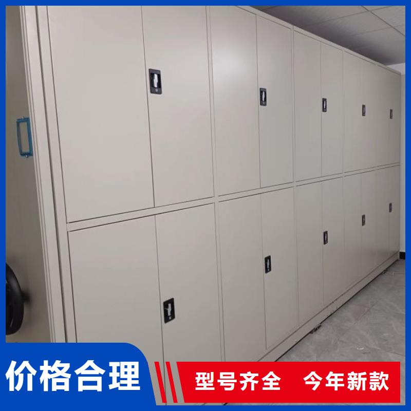 圖紙定做服務至上【凱美】檔案移動密集柜