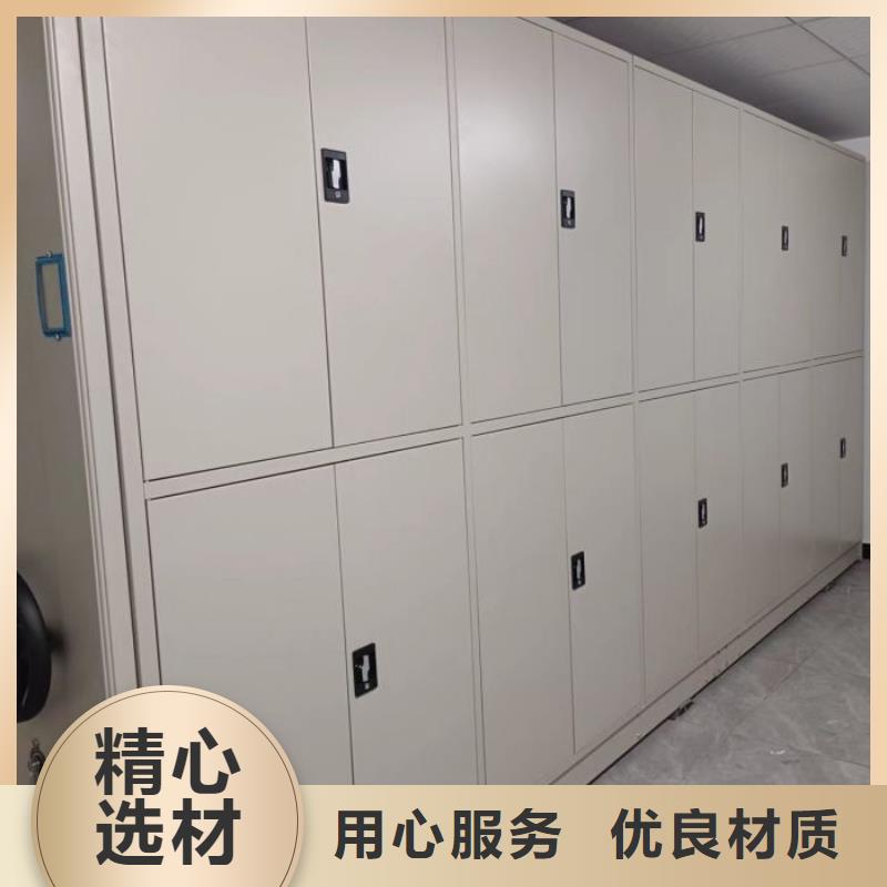 字畫密集柜多年經(jīng)驗