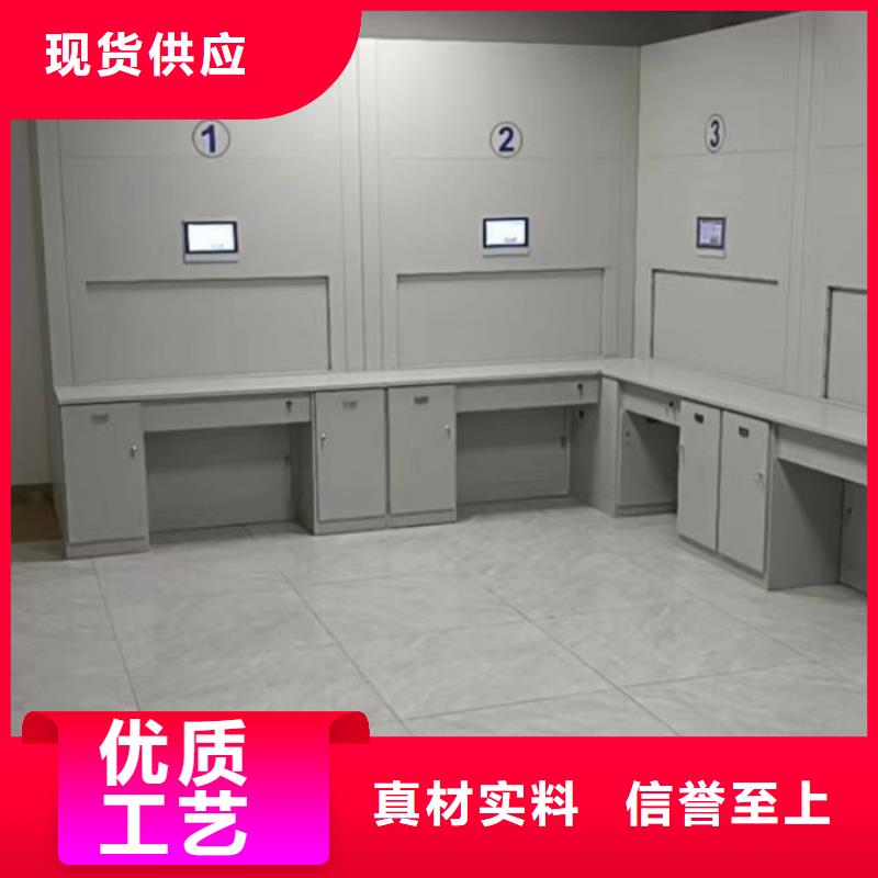 工作原理【凯美】电表挂表密集柜