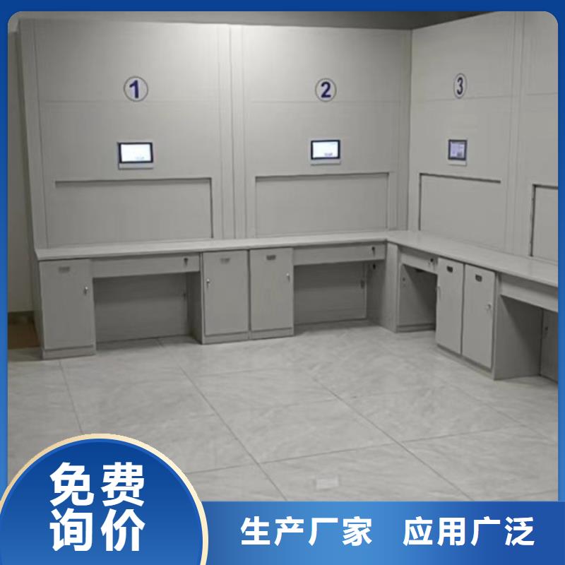 工作原理【凱美】電表掛表密集柜