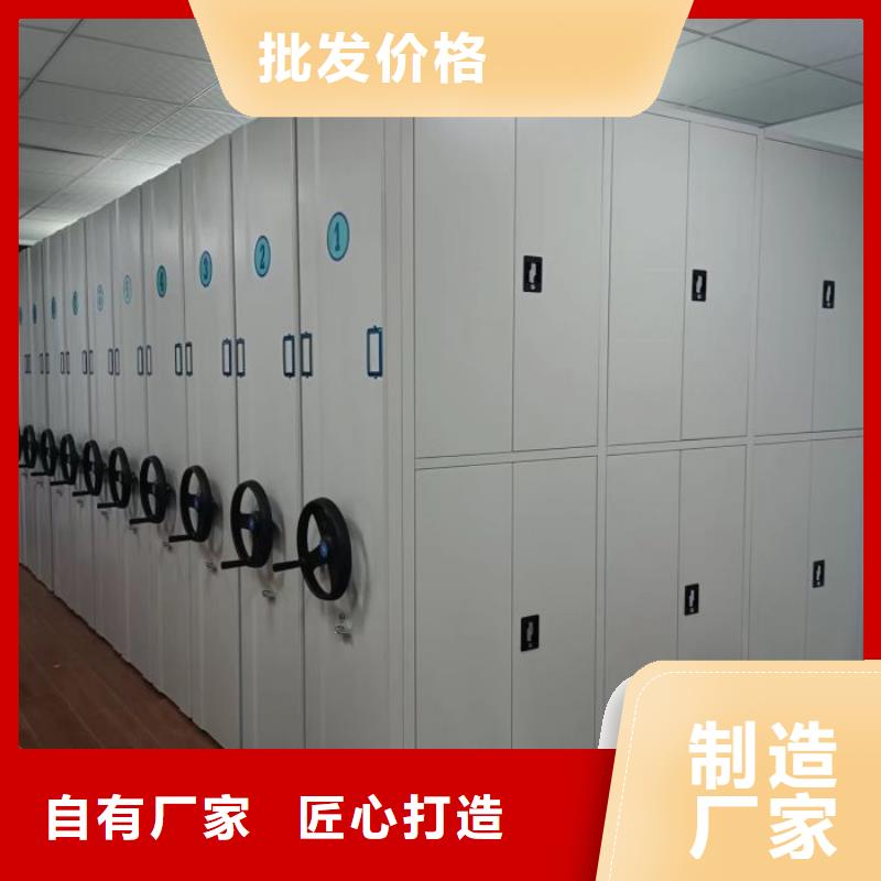 有优惠吗【凯美】直列式移动密集架