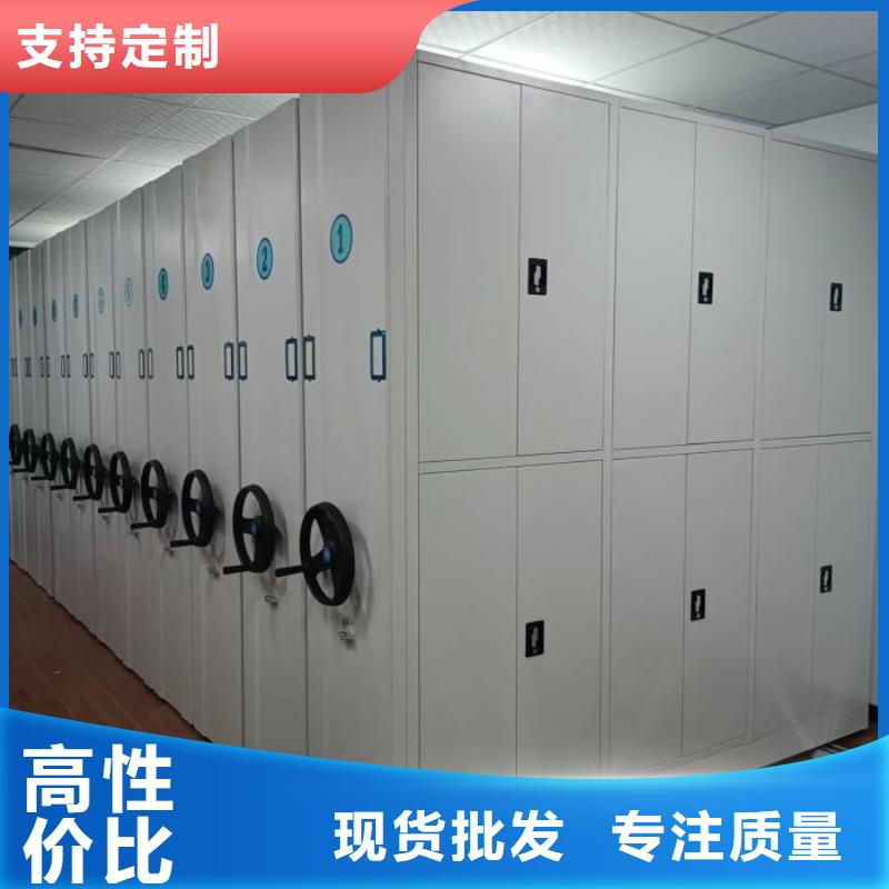 咨询电话多少【凯美】图书密集柜