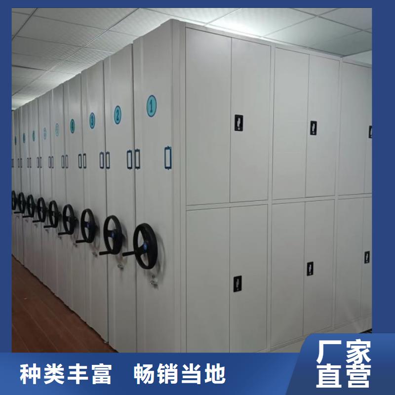 怎么代理【凯美】档案袋密集柜