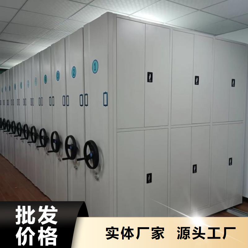 畫框密集柜免費安排發(fā)貨