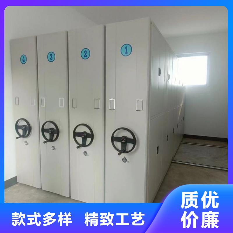 廠家哪家好【凱美】手搖移動檔案架