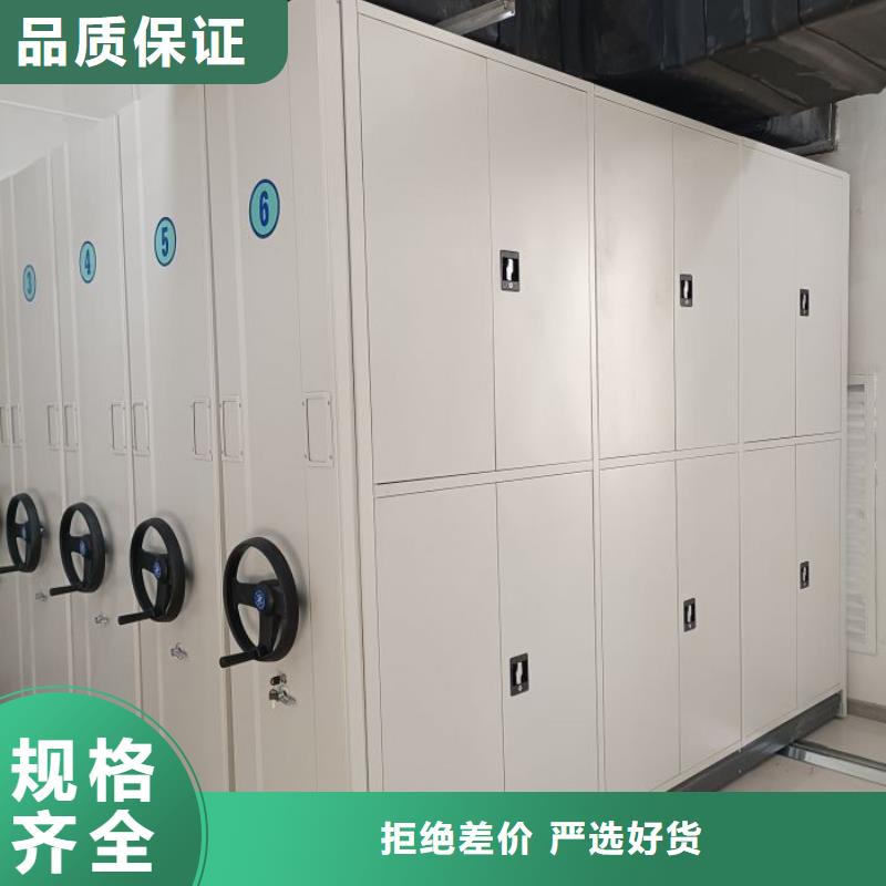 服务客户【凯美】档案馆电动密集架