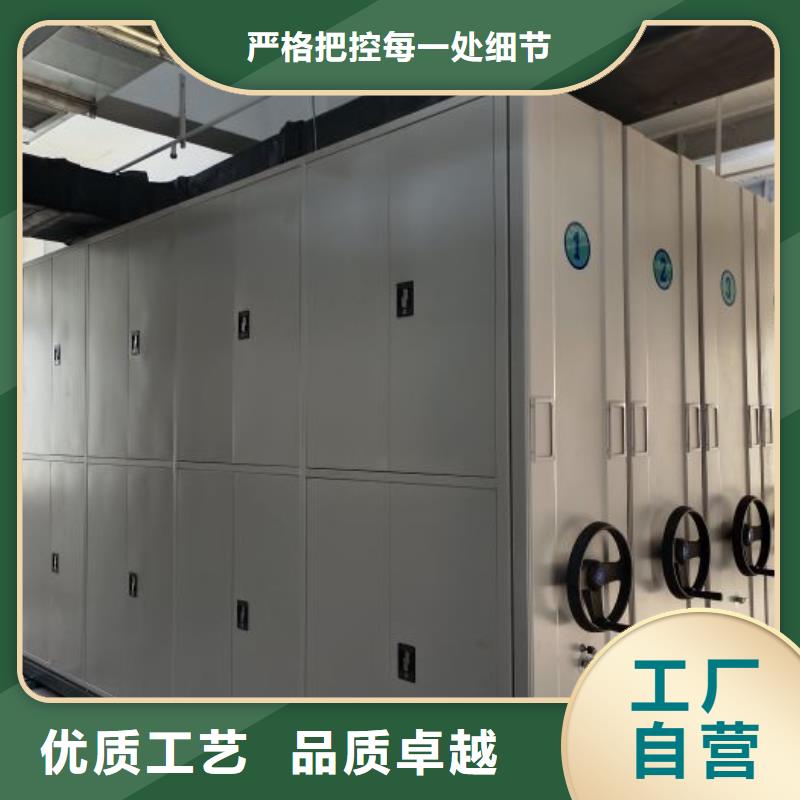 實(shí)惠的【凱美】保密型密集架