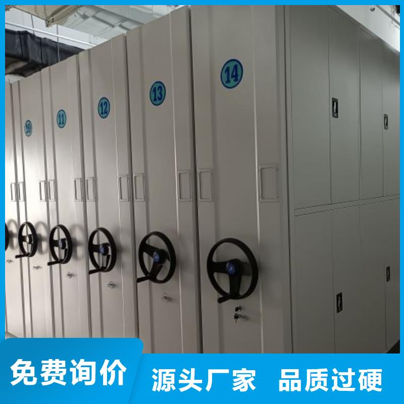 施工案例【凱美】密集柜檔案柜