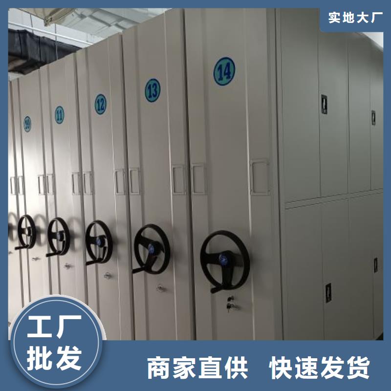 咨询电话多少【凯美】图书密集柜