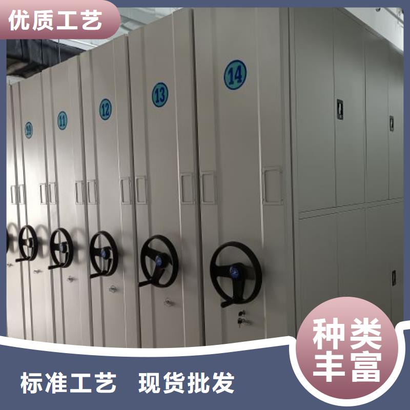 工作原理【凱美】電表掛表密集柜