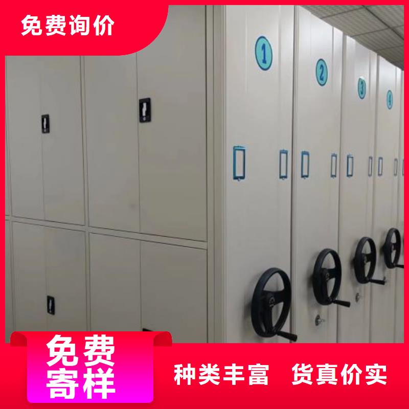 全心服务【凯美】城建档案管理密集架